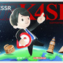 SHAKA、赤見かるびなど人気ストリーマー出演！「The k4sen」次回タイトルが『GeoGuessr』に決定―公式コラボ企画が5月13日に開催へ