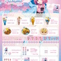 みけねこさんのコラボカフェが全店開催中止へ―犯罪予告を含む脅迫メールが送付されたため