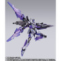 「METAL BUILD 1.5（アイズ）ガンダム」5月15日16時より予約開始！オリジナルギミックによるバインダー各種装備ギミックを搭載