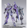 「METAL BUILD 1.5（アイズ）ガンダム」5月15日16時より予約開始！オリジナルギミックによるバインダー各種装備ギミックを搭載