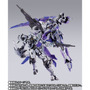「METAL BUILD 1.5（アイズ）ガンダム」5月15日16時より予約開始！オリジナルギミックによるバインダー各種装備ギミックを搭載