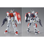 ガンプラ「RG ソードインパルスガンダムSpecII」ら5商品が再販！プレバンで5月14日11時より予約開始