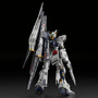 究極のガンプラ「PG UNLEASHED 1/60 νガンダム」詳細解禁！大型スケールで挑んだフィン・ファンネルも必見