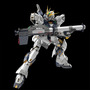 究極のガンプラ「PG UNLEASHED 1/60 νガンダム」詳細解禁！大型スケールで挑んだフィン・ファンネルも必見