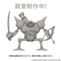 『ドラクエ』プラスチックモデルキットが発売決定！スライムは重ねて遊べちゃうーキラーマシンも鋭意制作中