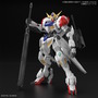 鉄血のオルフェンズより「バルバトスルプス」がMGガンプラ化！3月発売「MG ヴィダール」のガンダム・フレームをさらにアップデート