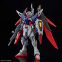 ※画像は「HG 1/144 デスティニーガンダムSpecII&ゼウスシルエット」のもの。