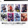 ストリーマーやVTuberの新作TCG『Xross Stars』8月22日発売決定！ブースターパック第1弾では「CR」「ぶいすぽっ！」「Neo-Porte」をカード化