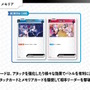 ストリーマーやVTuberの新作TCG『Xross Stars』8月22日発売決定！ブースターパック第1弾では「CR」「ぶいすぽっ！」「Neo-Porte」をカード化