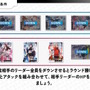 ストリーマーやVTuberの新作TCG『Xross Stars』8月22日発売決定！ブースターパック第1弾では「CR」「ぶいすぽっ！」「Neo-Porte」をカード化