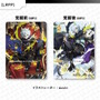 ストリーマーやVTuberの新作TCG『Xross Stars』8月22日発売決定！ブースターパック第1弾では「CR」「ぶいすぽっ！」「Neo-Porte」をカード化