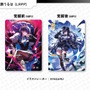 ストリーマーやVTuberの新作TCG『Xross Stars』8月22日発売決定！ブースターパック第1弾では「CR」「ぶいすぽっ！」「Neo-Porte」をカード化
