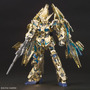 約2万円の「HG フェネクス（ゴールド/シルバーメッキ仕様セット）」が眩しい！特別カラーのガンプラ3種がガンダムベース等で発売決定
