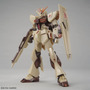 約2万円の「HG フェネクス（ゴールド/シルバーメッキ仕様セット）」が眩しい！特別カラーのガンプラ3種がガンダムベース等で発売決定