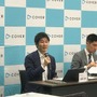 ホロライブ、カバーの決算説明会レポート 「タレントのパフォーマンスを最大化できるような活躍の機会を用意していく」