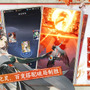 『セブンナイツ』のリメイク作『セブンナイツ リバース』が韓国でサービス開始！―次なるヒット作を探せ！日本未上陸の注目ゲームアプリ3選【2025年5月18日】