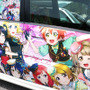 全国各地から“痛車”約150台が集結！入場料無料のイベント「ARC Championship 2025」が5月25日開催