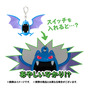 ゴローン、ゴローニャに進化する「イシツブテぬいぐるみ」が凄い！“洞窟に住むポケモンたち”にフォーカスした新グッズがユニーク