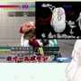 (C)CAPCOM