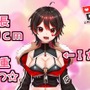 「獅白杯3rd」公募枠、最終選考に残れなかった人たちを大調査！未公開のPR動画をチェックしたら、並々ならぬ情熱とドラマに満ちていた