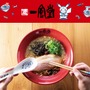 一風堂コラボで「ピカチュウ」がラーメン店主風に！ポケモンセンターフクオカ6月27日にリニューアルオープン＆記念グッズ発売