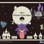 再販でも話題沸騰のゴーストタイプ「ポケモン」一番くじ！「ポケモンセンタートウホク」記念グッズもあまりの人気に一部商品を受注生産へ―「ポケモン」ニュースランキング