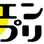 『コピナゾ』最新作が幕張メッセで開催する「ゲームマーケット2025春」で先行販売