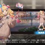 新作オカルトRPG『新月同行』CBTを早速プレイ。1度で飲み込めない難解さはあるが、東南アジアのタイムレスな生活感と怪異譚に惹かれる！