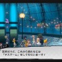 【特集】独自の世界観と圧倒的なボリュームで話題！『HUNDRED LINE -最終防衛学園-』で注目を集める開発会社Tookyo Games作品4選