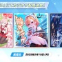 『ブルアカ』“百花繚乱編”第2章が5月21日開幕！「ナグサ」「ニヤ」も実装で百鬼夜行連合学院が大活躍【生放送まとめ】