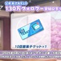 『ブルアカ』“百花繚乱編”第2章が5月21日開幕！「ナグサ」「ニヤ」も実装で百鬼夜行連合学院が大活躍【生放送まとめ】