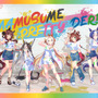 『ウマ娘』NAMCOコラボ限定グッズがプレバンにて予約販売実施！アクスタやタペストリーほか、“ライスシャワーのお米セット”も