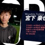 元サッカー日本代表・柿谷曜一朗、加藤純一率いる「MURASH FC」に加入！“最強の13人”で「キングス・リーグ」へ挑む