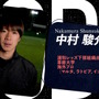 元サッカー日本代表・柿谷曜一朗、加藤純一率いる「MURASH FC」に加入！“最強の13人”で「キングス・リーグ」へ挑む