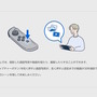 「スイッチ2」キャプチャー機能はスクショ、最大30秒までの動画撮影。既存スイッチと変化ナシ―同じ操作感で使える