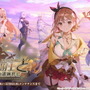 『アズレン』でコラボ情報続々！『ブラック★ロックシューター』に加えて、大陸版では『ライザのアトリエ』が“ユミア要素”を追加し復刻