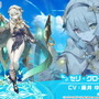 『アズレン』でコラボ情報続々！『ブラック★ロックシューター』に加えて、大陸版では『ライザのアトリエ』が“ユミア要素”を追加し復刻