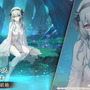 『アズレン』でコラボ情報続々！『ブラック★ロックシューター』に加えて、大陸版では『ライザのアトリエ』が“ユミア要素”を追加し復刻