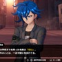 面白かったので感想を書いていたらサ終！？『トライブナイン』プレイレポートをここに書き残します…要素を詰め込みまくった欲張り体験が“良く”も“悪く”も魅力だった