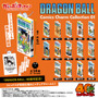 「ドラゴンボール」コミックスがミニチュア化！質感再現の紙箱仕様、中から口絵のアクリルが出てくるなど遊び心も抜群