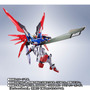 「ガンダムSEED」デスティニー、ストフリのMETAL ROBOT魂[Re:Coordinate]版に「エフェクトパーツセット」が登場！鮮やかな「光の翼」が機体を引き立てる