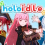 ホロライブの癒し系クリッカーゲーム『Holoidle』6月6日発売！宝鐘マリンら3人をサポートし、人気配信者を目指す