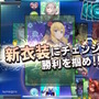 にじさんじライバー達でカードバトル！話題集めたファンメイド作品『NIJICA』スマホ/PC向けに再リリース