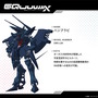 ※画像は公式Xより引用。