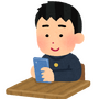 いらすとや