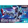6月のガンプラ新商品、発売日が一挙公開！「ゲルググ（ボカタ機）」ら3商品は7日登場、月末には「RG シャイニングガンダム」も