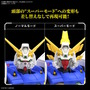 6月のガンプラ新商品、発売日が一挙公開！「ゲルググ（ボカタ機）」ら3商品は7日登場、月末には「RG シャイニングガンダム」も