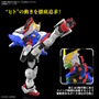 6月のガンプラ新商品、発売日が一挙公開！「ゲルググ（ボカタ機）」ら3商品は7日登場、月末には「RG シャイニングガンダム」も