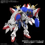 6月のガンプラ新商品、発売日が一挙公開！「ゲルググ（ボカタ機）」ら3商品は7日登場、月末には「RG シャイニングガンダム」も