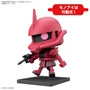6月のガンプラ新商品、発売日が一挙公開！「ゲルググ（ボカタ機）」ら3商品は7日登場、月末には「RG シャイニングガンダム」も